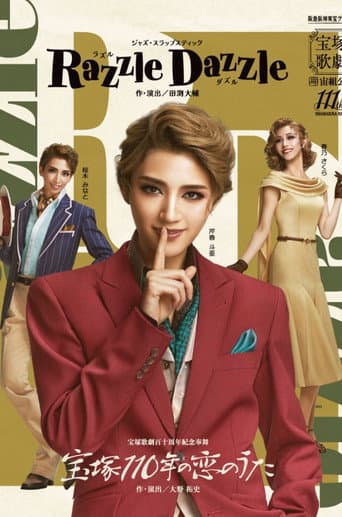 Poster for Razzle Dazzle