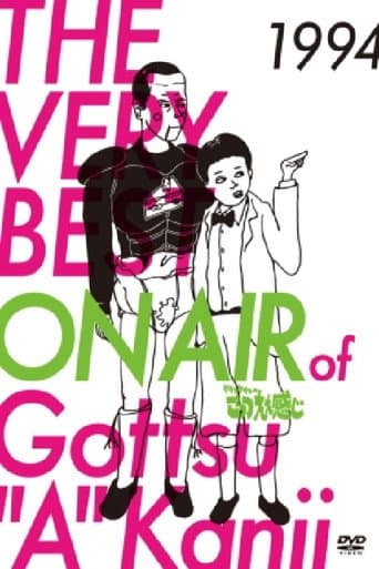 Poster for Season 3
