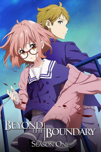 Poster for Season 1