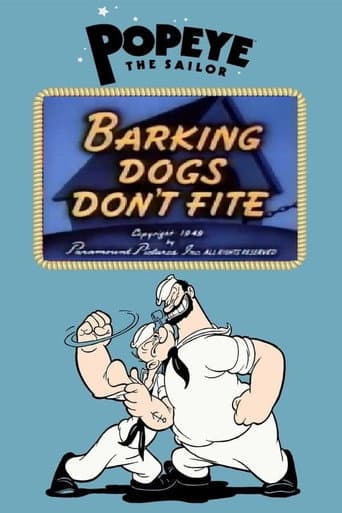 Poster for Barking Dogs Don't Fite