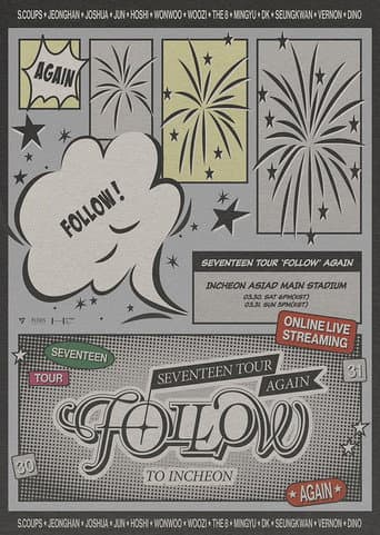Poster for SEVENTEEN TOUR 'FOLLOW' AGAIN TO INCHEON