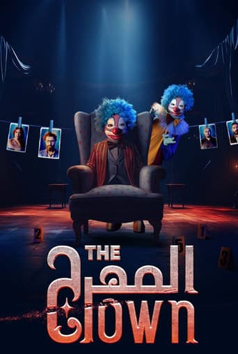 Poster for The Clown