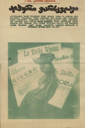 Poster for La stella Alpina