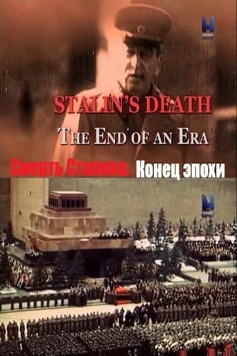 Poster for Stalin’s Death - The End of An Era