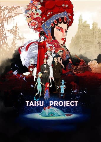 Poster for TAISU PROJECT