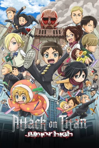 Poster for Season 1