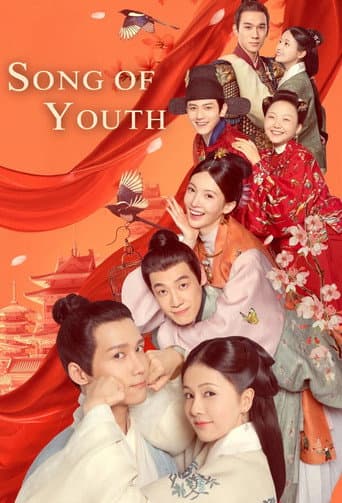 Poster for Song of Youth