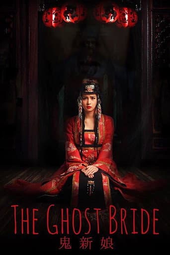 Poster for The Ghost Bride