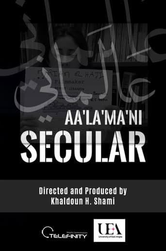 Poster for SECULAR | Aa'La'Ma'Ni