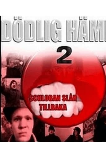 Poster for Dödlig hämnd 2 – Schloban slår tillbaka