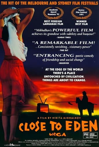 Poster for Close to Eden