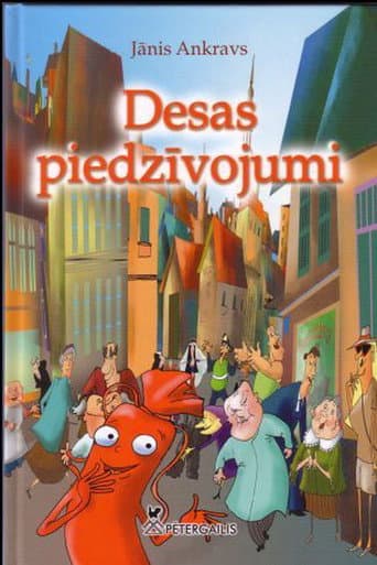 Poster for Adventures of the Sausage