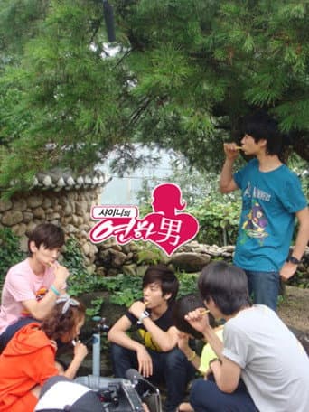 Poster for SHINee's Yunhanam