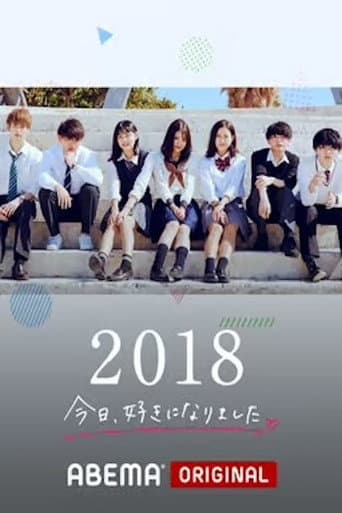 Poster for Season 15