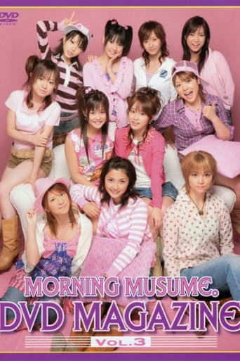 Poster for Morning Musume. DVD Magazine Vol.3