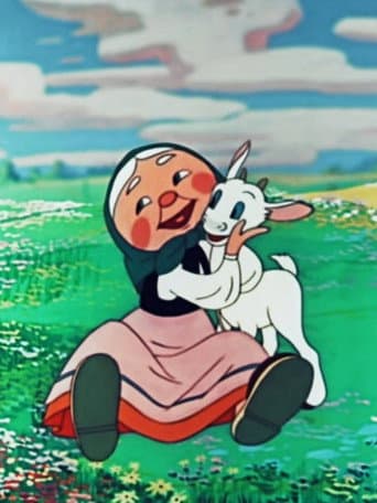 Poster for The Goat Kid