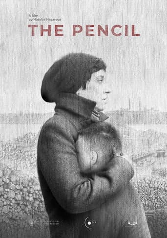 Poster for The Pencil