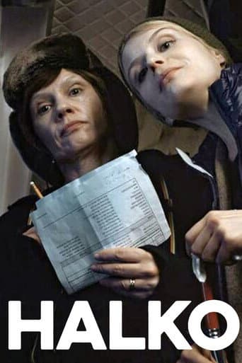 Poster for The Log