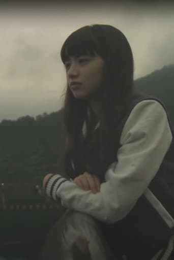 Poster for I Am Searching For Myself