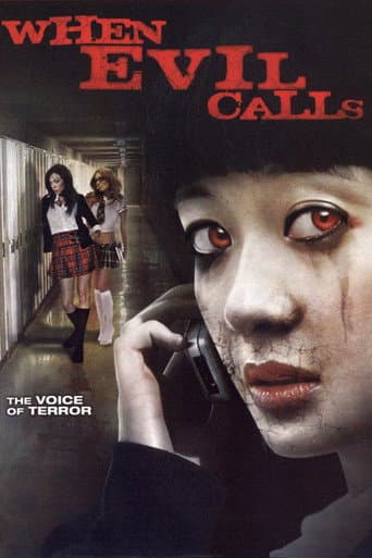 Poster for When Evil Calls