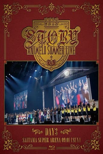 Poster for Animelo Summer Live 2019 -STORY- 9.1