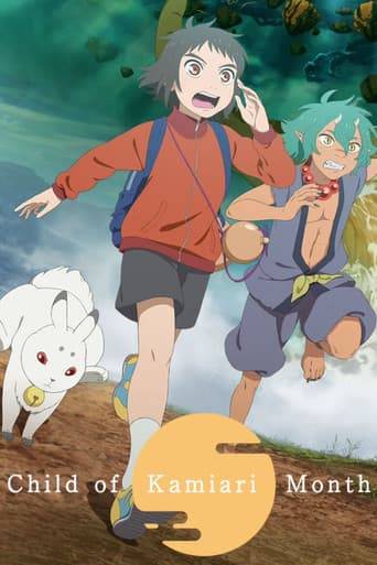 Poster for Child of Kamiari Month
