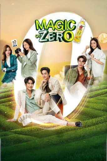 Poster for Magic of Zero