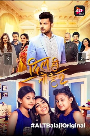 Poster for Season 2