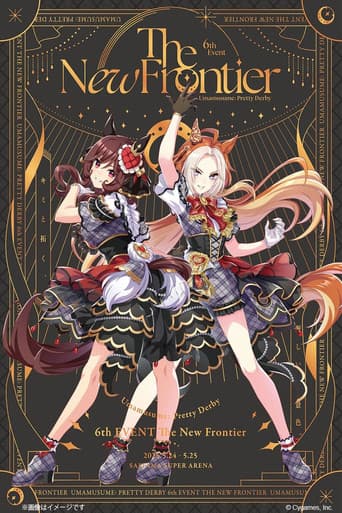 Poster for Uma Musume Pretty Derby 6th EVENT The New Frontier