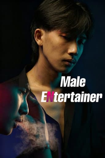 Poster for Male Entertainer