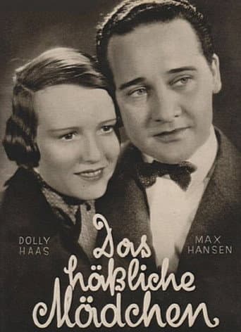 Poster for The Private Secretary Gets Married