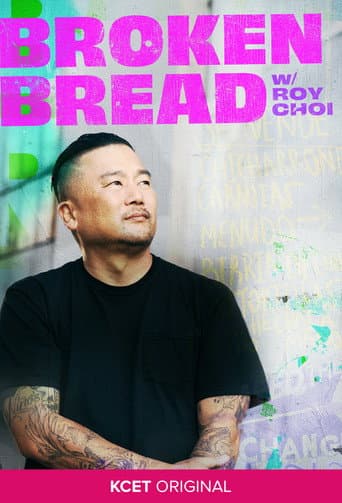 Poster for Broken Bread