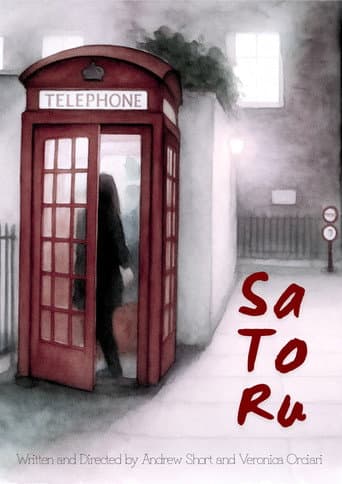 Poster for Satoru