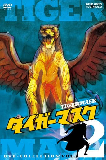 Poster for Season 2