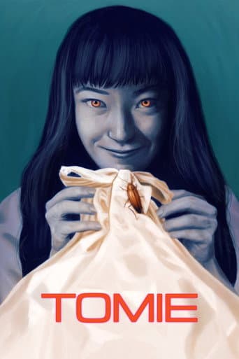 Poster for Tomie
