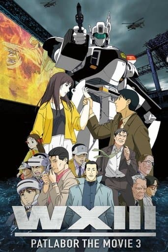 Poster for Patlabor WXIII the Movie