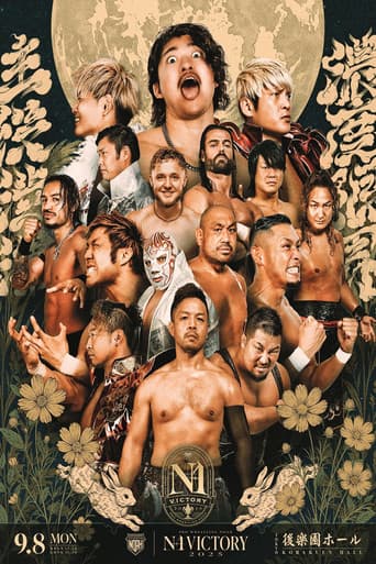 Poster for NOAH N-1 Victory 2025 - Day 1