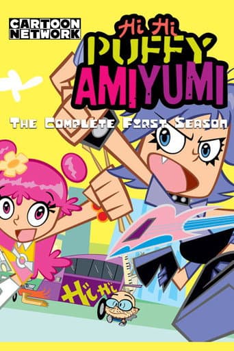 Poster for Season 1