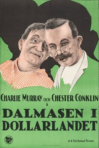 Poster for McFadden's Flats
