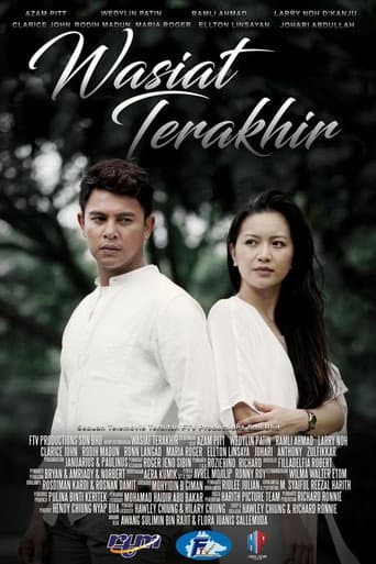 Poster for Wasiat Terakhir