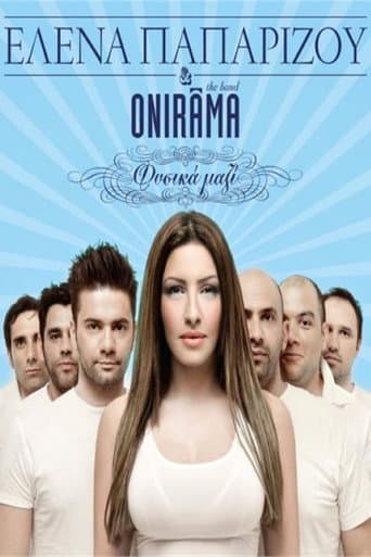 Poster for Helena Paparizou & Onirama