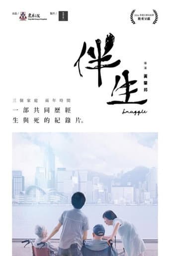 Poster for Snuggle
