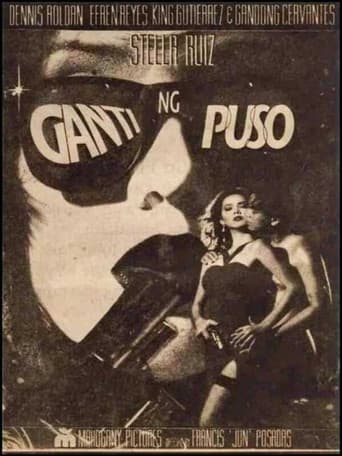 Poster for Ganti ng Puso