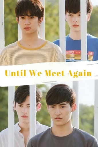 Poster for Season 1