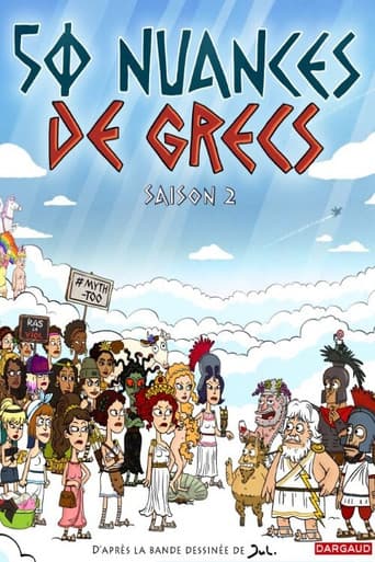 Poster for Season 2