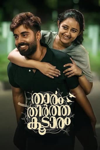 Poster for Thaaram Theertha Koodaram