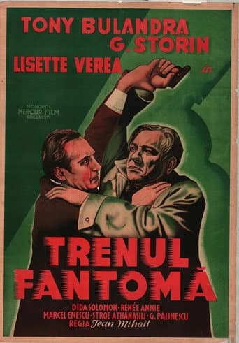 Poster for Ghost Train