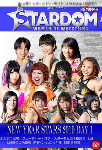 Poster for Stardom New Year Stars 2019 ~ Day 1