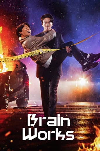 Poster for Season 1