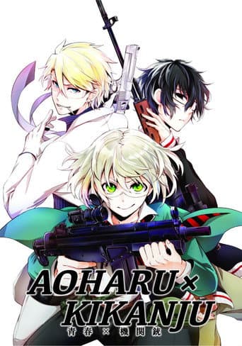 Poster for Season 1